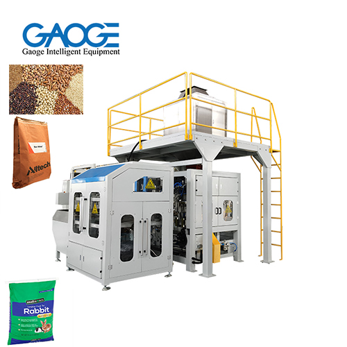 bahan dan aditif untuk mesin pengantongan pakan ternak (premix)